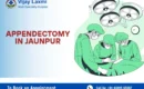 Poster of Appendectomy in Jaunpur
