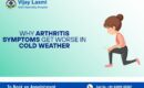 Winter Joint Pain Treatment illustration