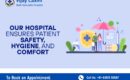 Illustration showing Vijay Laxmi Multi-Speciality Hospital’s focus on patient safety, hygiene, and comfort with a family protected by medical symbols.
